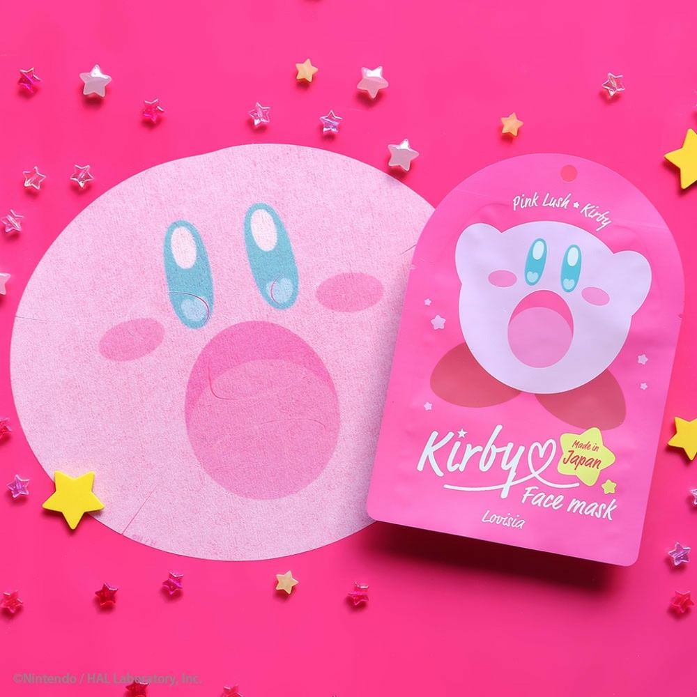 NEW Kirby Beauty Facial Mask